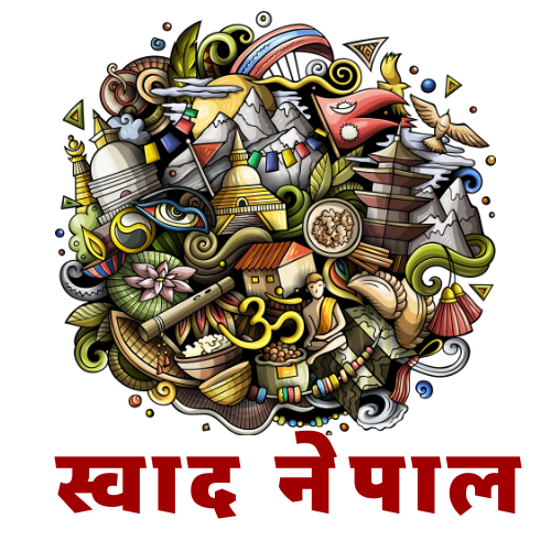 swaad nepal logo